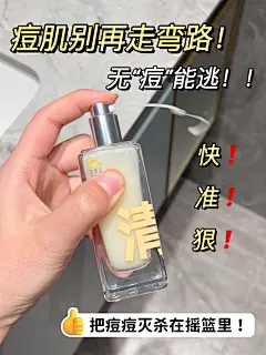 小红书无水印图片在线解析下载工具 | 左搜