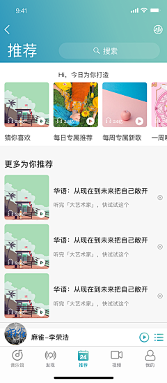 阿李酱-采集到阿李酱-的原创画板