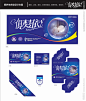 海马床垫 床垫商标 深蓝色 正标 斜标 包角 吊标 合格证 拉手 刺绣商标 牛皮纸包角 珍珠棉包角 纸包角 保用卡 家居设计 商标 家具商标角标 布标 床垫洗唛 睡眠美女 床垫ui 印刷商标 床垫详情 包装设计 床垫商标设计 包装 画册内页 蓝色商标 床垫荣誉证书 博艺海马床垫 小图标 床垫海报 睡眠海报 床垫商标 设计 广告设计 广告设计 CDR