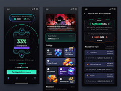 UI-Eko采集到APP UI