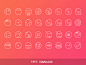 Free Vector Iine Icons by sumit chakraborty in 40个圣诞矢量图标的饕餮大餐下载