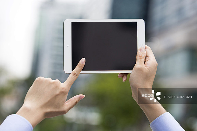 Mobile hand motion 2...