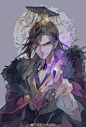 #墨燃x楚晚宁#  二哈和他的白猫师尊  
踏仙帝君，晚夜玉衡

_______________________
ps.请个小假，近期略忙，不会画同人了 ​​​​