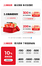 狄普旗舰店