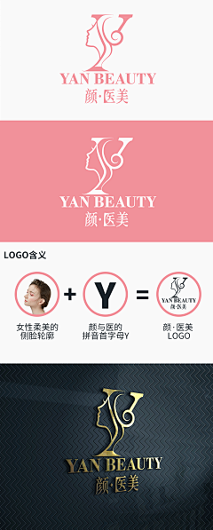 爱吃水果的西瓜采集到logo
