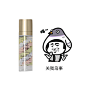 Stila 鸟屎隔离/妆前乳 30ml-淘宝网