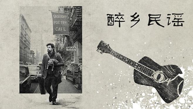 爱情电影 - 热门爱情电影视频大全 - ...