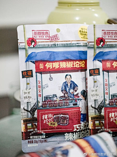 _YINJING采集到B-包装设计-茶颜悦色