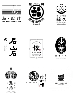 啾咪啾咪啵唧啵唧采集到餐饮 logo