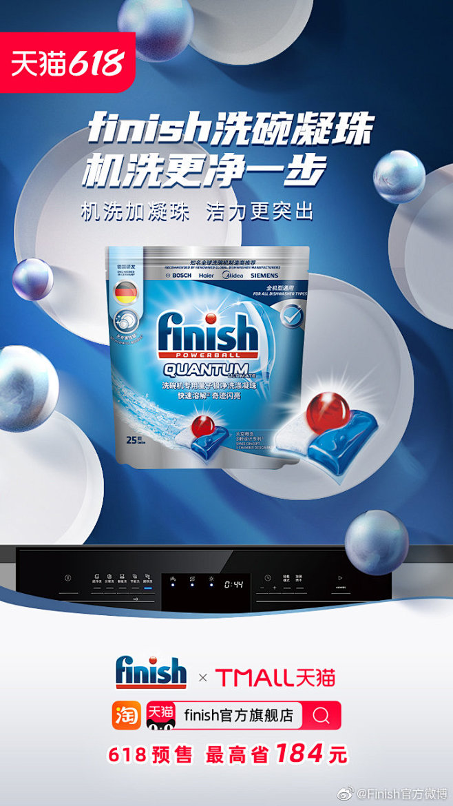 7ac35915gy1gqq9g60ox...