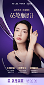 @广州美莱医学美容 的个人主页 - 微博
