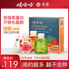 咋啊啊去采集到包素材