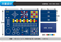 yumilixiaoniu采集到运动展览