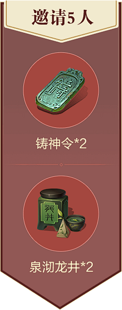 天刀手游今日上线-天刀手游官网-腾讯游戏