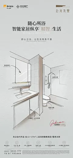 知识星球 | 深度连接铁杆粉丝，运营高品质社群，知识变现的工具
