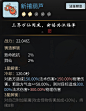 008bak6vgy1ha7ks2z4yqj30oh0vg164.jpg (881×1132)