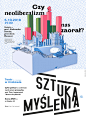 Theatre krakow Wyspiański poster hamlet nameoftherose dragon War Kikagaku Moyo 3D