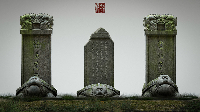 逗兽·龟虽胖, Guodong Zhao...