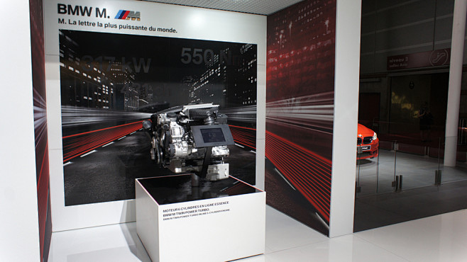 BMW_M_Motorenexponat...