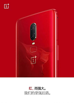 控制你寄己啦采集到国庆海报