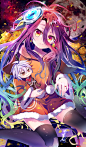 シュヴィ