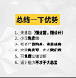 淘宝天猫网店铺首页装修美工包月宝贝主图详情页设计海报制作接单-淘宝网