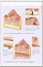 [萌绘 缤纷水彩]透明水彩基础入门 水彩入门教程-淘宝网