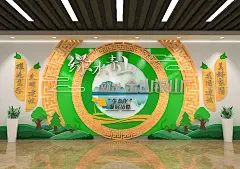 生态环保文化墙