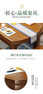 全实木餐桌椅组合现代可伸缩圆桌折叠饭桌家用餐桌小户型桌子-tmall.com天猫