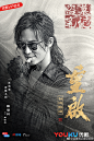 重启之极海听雷官微的照片 - 微相册