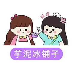 卡通手绘简笔画头像店铺招牌标志