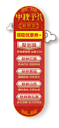 首页-秋林食品旗舰店-天猫Tmall.com