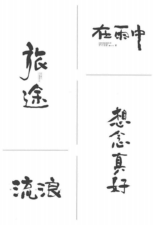 微信截图_20241121183650