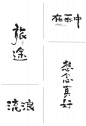 微信截图_20241121183650