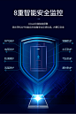 万家乐Z7智能增压零冷水 WIFI控制 中央热水系统燃气热水器X7升级款 JSQ30-16Z7[16升增压新款]【图片 价格 品牌 报价】-京东