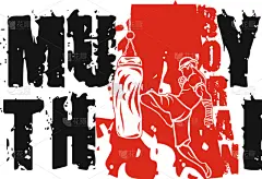泰国传统武术,运动,拳头,泰国,自然美,品牌名称,证章,争论,踢,训练