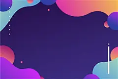 流体抽象几何图形概念科技光效扁平广告海报背景素材