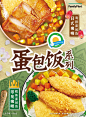 723e50d9gw1f9klu7587gj20m80udnfb