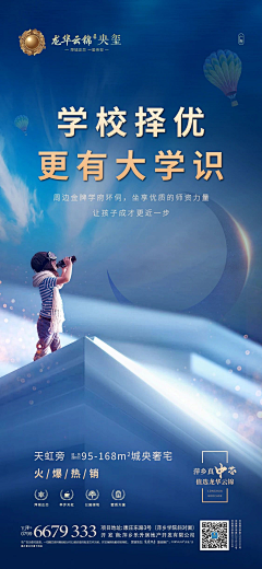 微白白薇采集到对比