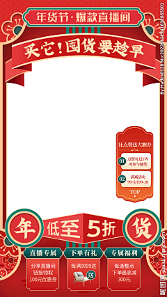用户RGAsFFnA采集到待归类采集