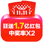 TB1HubMaMnD8KJjy1XdXXaZsVXa-120-120