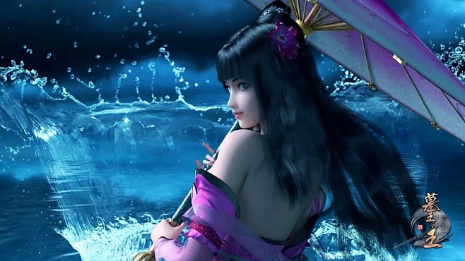 林水瑶