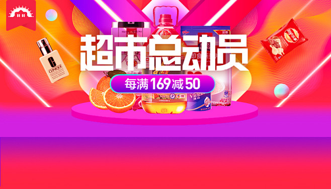 苏宁易购(Suning.com)-送货更...