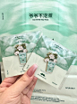 爷爷不泡茶栀子花徽章！！！快去！！ - 小红书