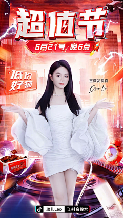 温良夜采集到视频封面