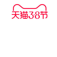猫猫子哎采集到女神节