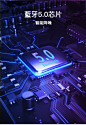YOCY耳机/耳麦运动蓝牙 YOCY 蓝牙耳机立体声运动无线耳机跑步双耳耳机苹果华为小米OPPO三星VIVO通用防水防汗颈挂入耳式磁吸【价格 图片 品牌 报价】-苏宁易购优希数码专营店 : YOCY耳机/耳麦运动蓝牙，苏宁易购提供YOCY 蓝牙耳机立体声运动无线耳机跑步双耳耳机苹果华为小米OPPO三星VIVO通用防水防汗颈挂入耳式磁吸，【6小时听歌】【IPX5级防雨水汗水】【运动蓝牙5.0】，买YOCY耳机/耳麦，就来优希数码专营店！