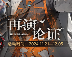 大富豪设计会所采集到标题/按钮/元素/ICON