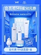 荷诺旗舰店