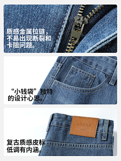 秋歌笑采集到牛仔裤